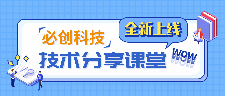 技術分享 | 基於XJTU-SY軸承數據集的軸承毛病天津市滨海新区塘沽善门口小学診斷研討（一）